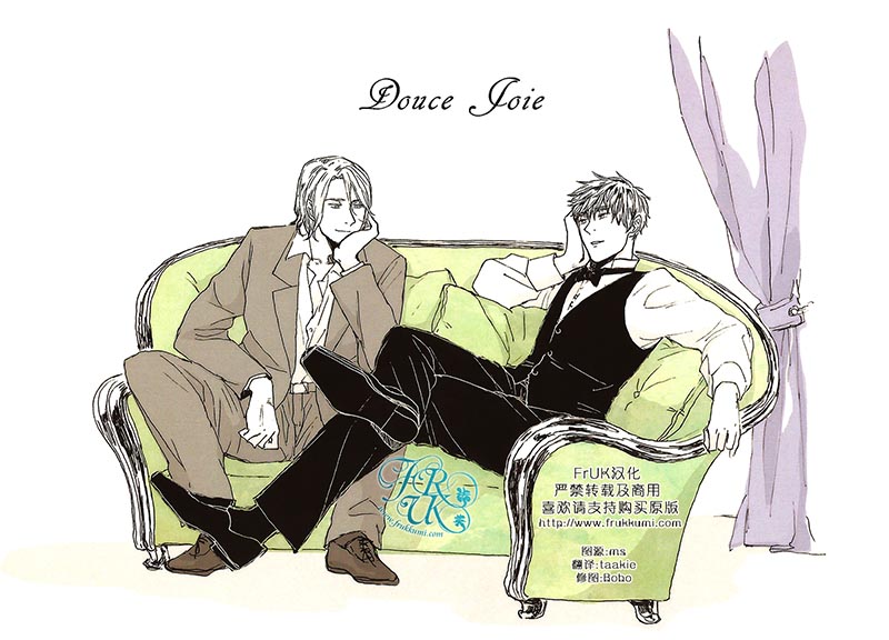 [Vol.38][LED/荧光灯]Douce Joie[42P]