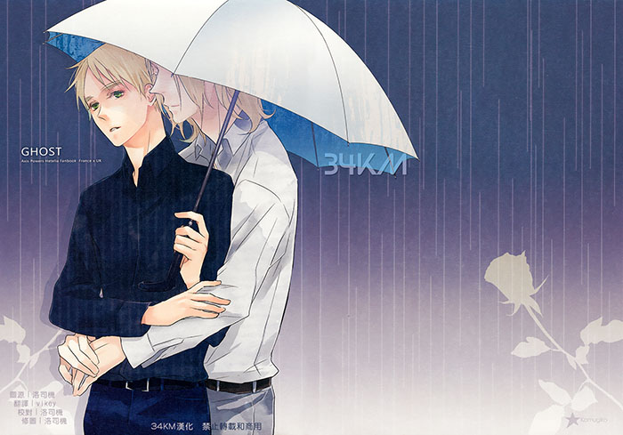 [34km漢化Vol.127][★/こむぎこ]GHOST[47P]