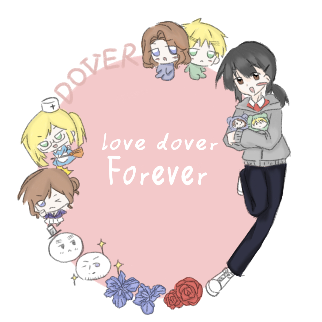 我的幸福是用仏英做的