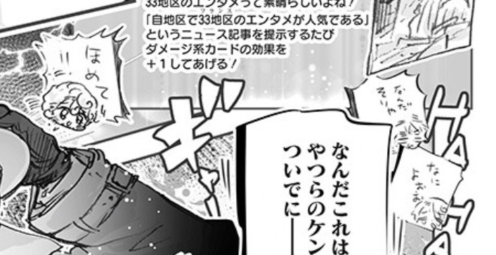 IMG_7902.jpeg